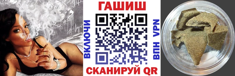 Купить Петухово omg зеркало  Меф мяу мяу  A PVP  Гашиш  Кокаин  Бошки Шишки 