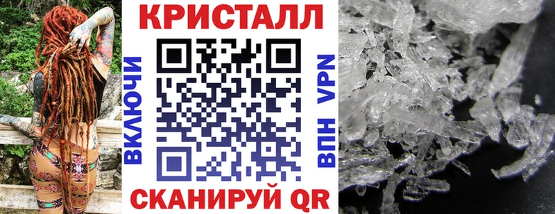 Amphetamine VHQ  наркошоп  Петухово 