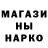 ТГК Wax nazar satur