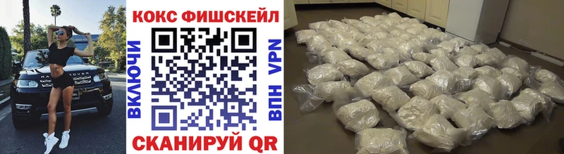 КОКАИН 98%  Петухово 