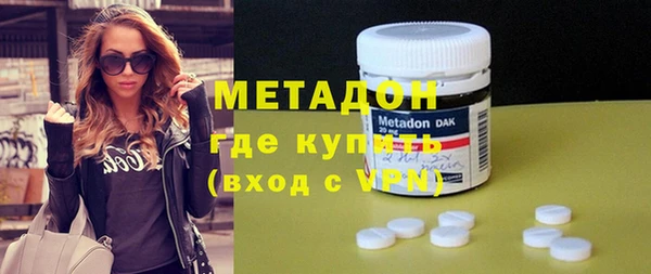 мет Няндома
