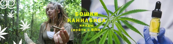 мдма Дмитров
