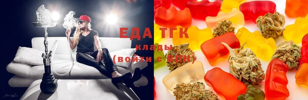 мдма Дмитров