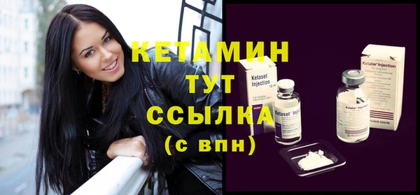 герыч Дмитровск