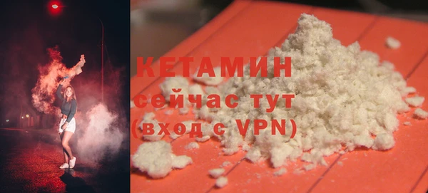 герыч Дмитровск