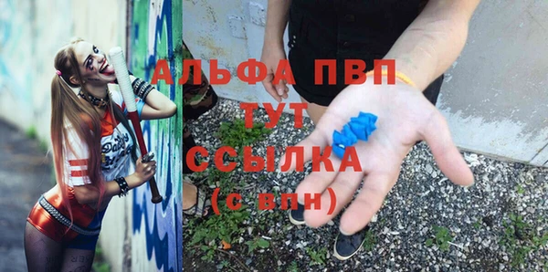 кокаин колумбия Новокубанск