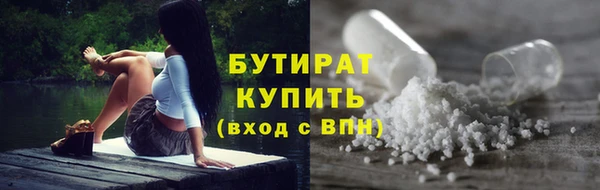 мет Няндома
