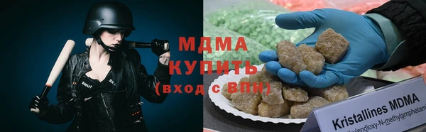 мет Няндома