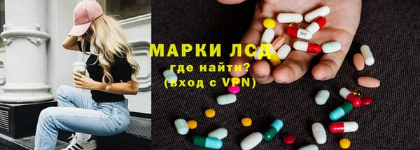 герыч Дмитровск