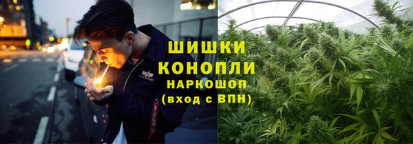 герыч Дмитровск