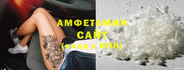 бутират Нягань