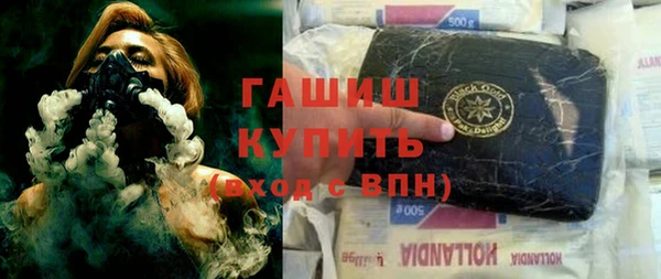 мет Няндома