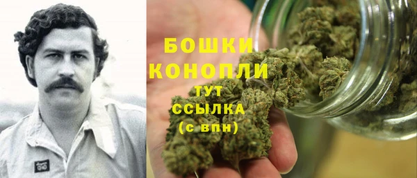 мдма Дмитров