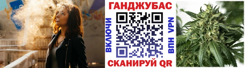 Шишки марихуана Bruce Banner  кракен ССЫЛКА  площадка формула  Петухово 
